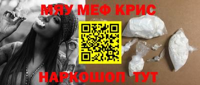 тгк Гусев