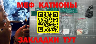 2c-b Гусь-Хрустальный