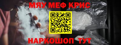 тгк Гусев