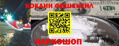 тгк Гусев