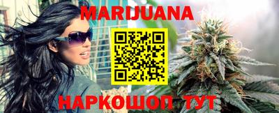 тгк Гусев