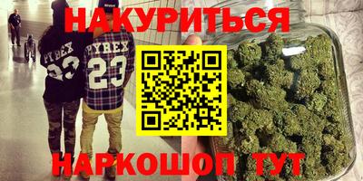 тгк Гусев