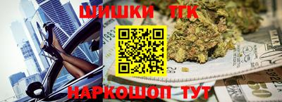 амф Гусиноозёрск
