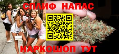 2c-b Гусь-Хрустальный