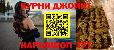 2c-b Гусь-Хрустальный