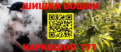 2c-b Гусь-Хрустальный