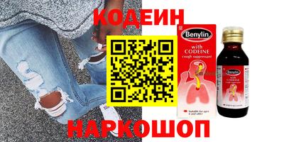тгк Гусев