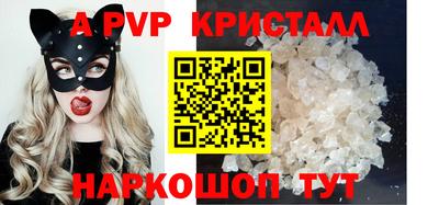 тгк Гусев