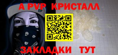 тгк Гусев