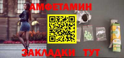 2c-b Гусь-Хрустальный