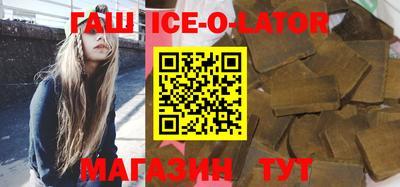 2c-b Гусь-Хрустальный