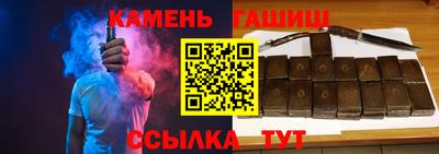 альфа пвп Донской