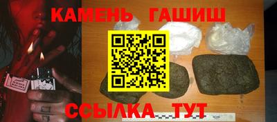 тгк Гусев