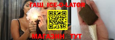 тгк Гусев