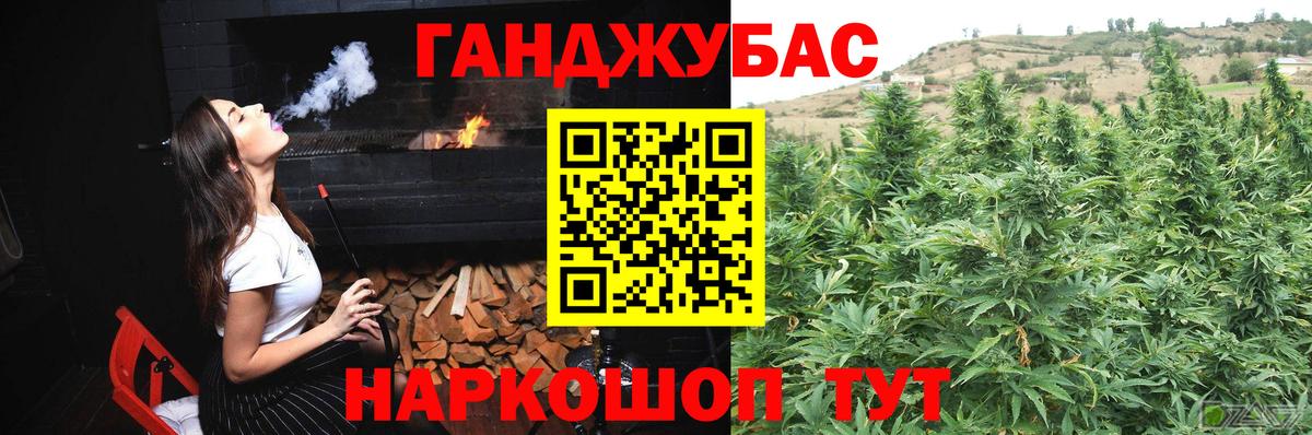 Марихуана White Widow  Вход с VPN  Набережные Челны  Конопля LSD WEED  Шишки марихуана SATIVA & INDICA 